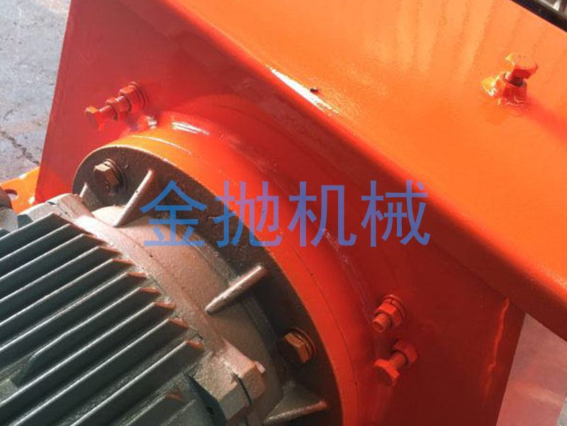 拋丸器總成
